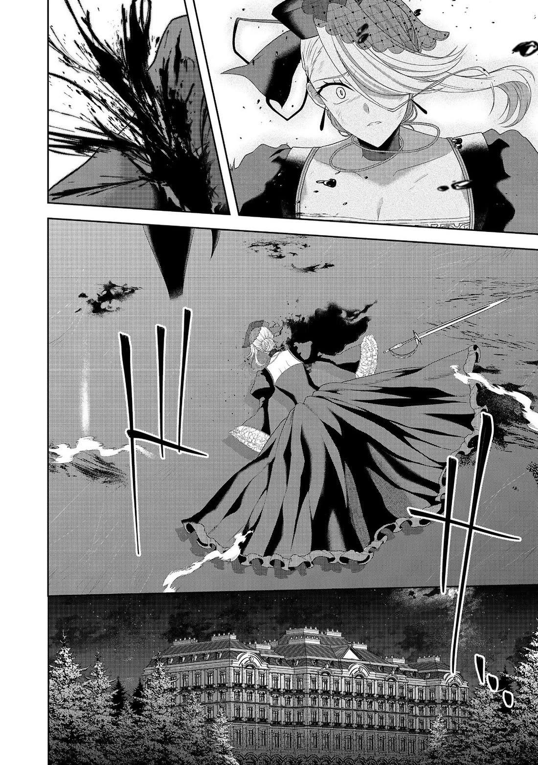 Sword, Tiara and High Heels Chapter 13 page 15 - Chapter 13