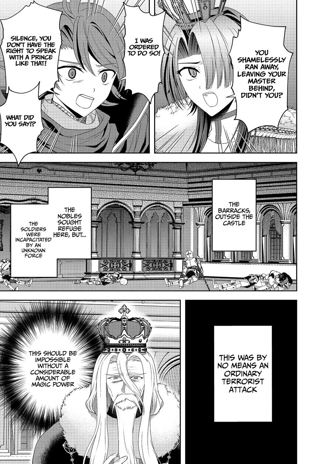 Sword, Tiara and High Heels Chapter 13 page 16 - Chapter 13