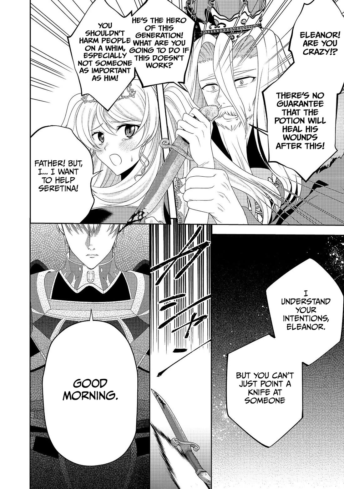 Sword, Tiara and High Heels Chapter 13 page 23 - Chapter 13