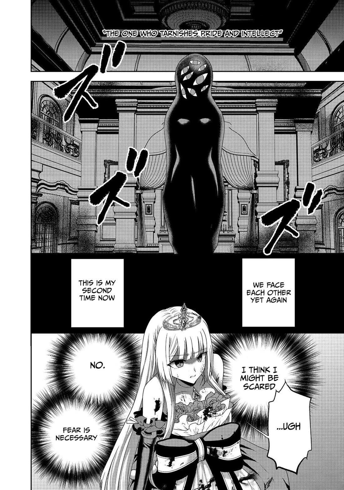 Sword, Tiara and High Heels Chapter 13 page 3 - Chapter 13
