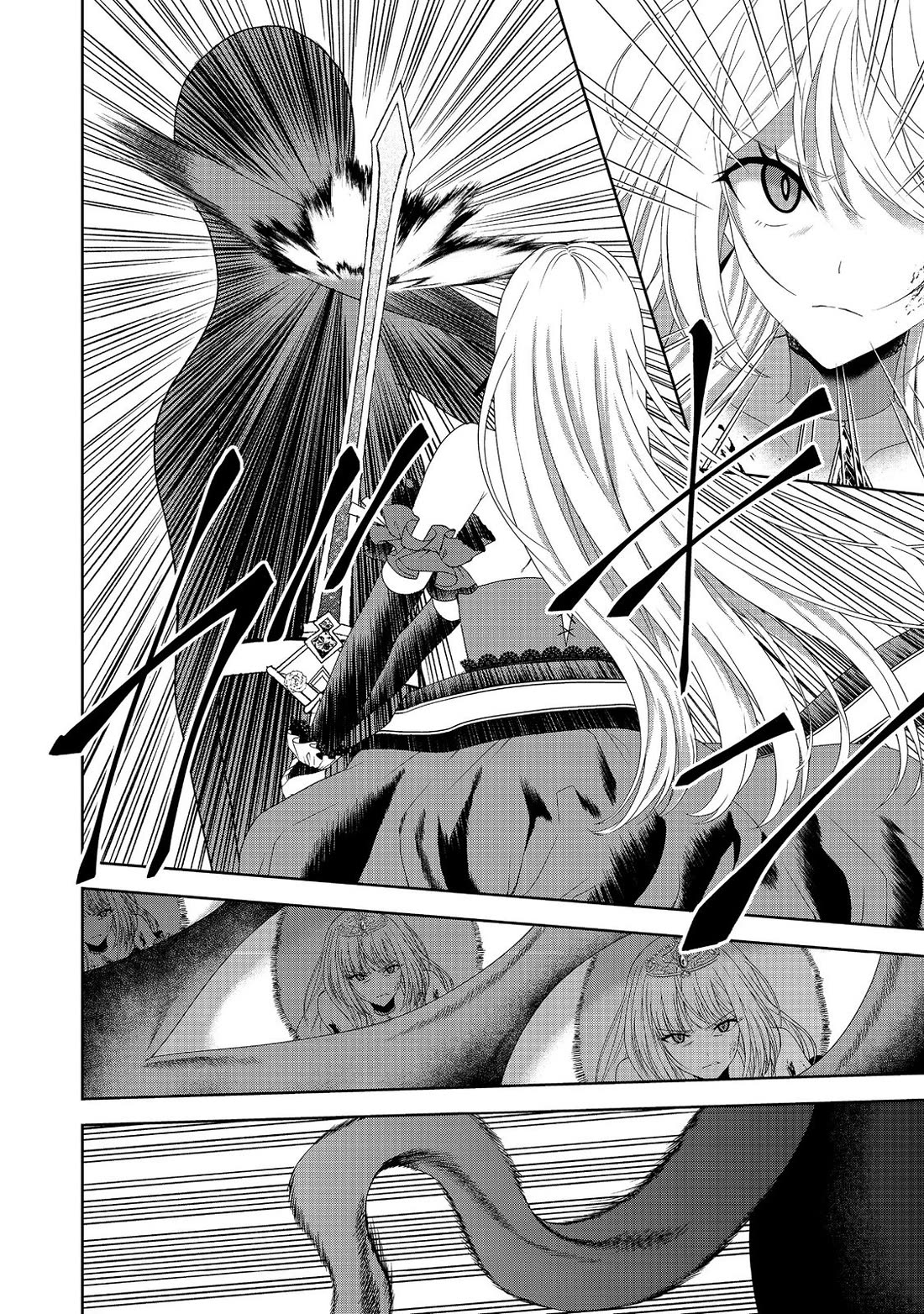 Sword, Tiara and High Heels Chapter 13 page 5 - Chapter 13