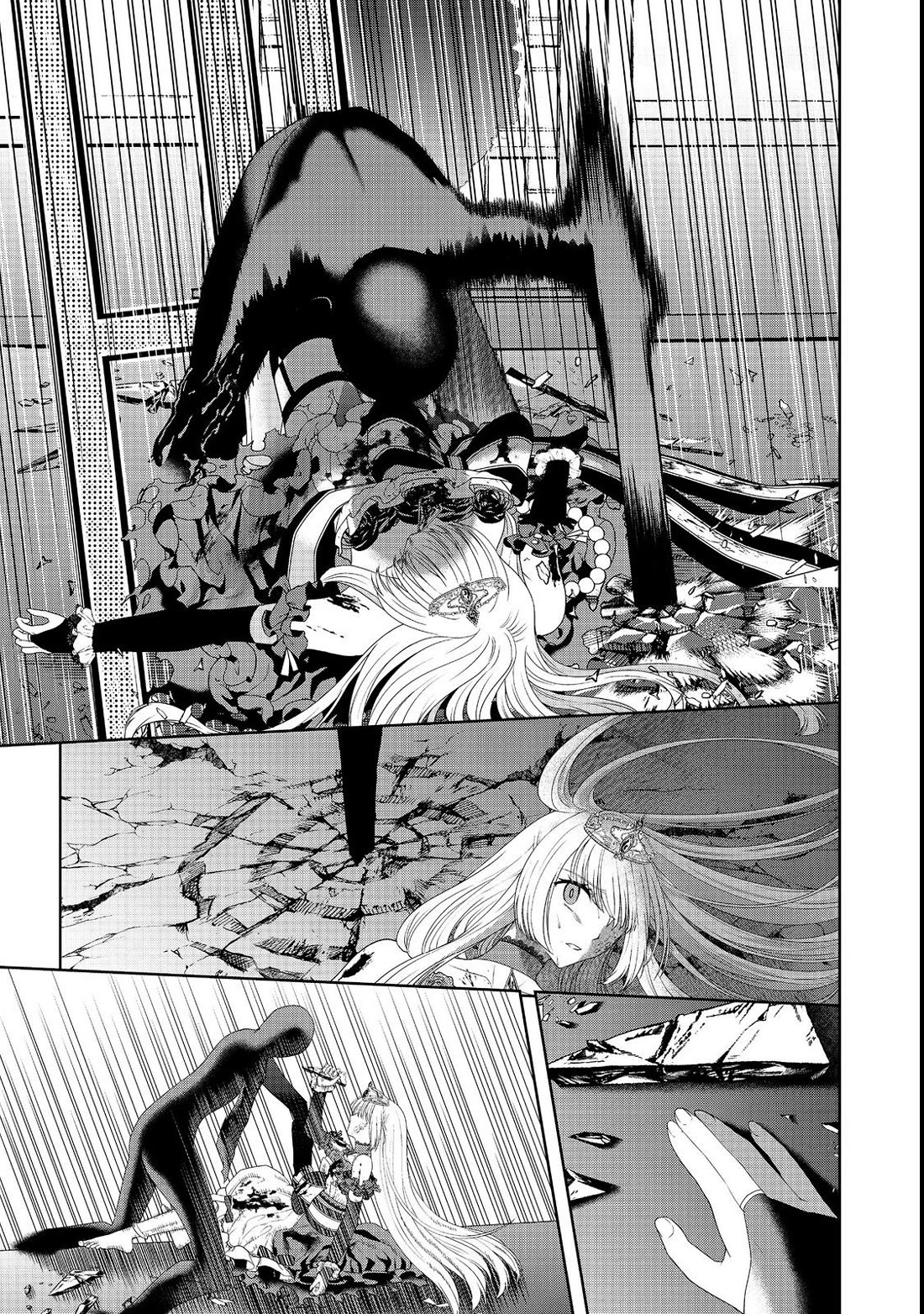 Sword, Tiara and High Heels Chapter 14 page 10 - Chapter 14