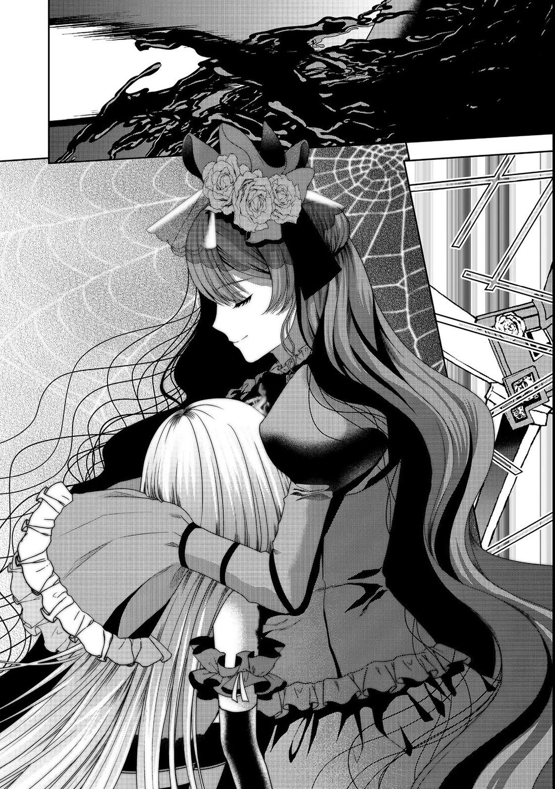 Sword, Tiara and High Heels Chapter 14 page 21 - Chapter 14