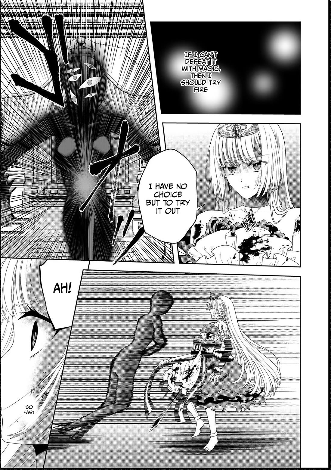 Sword, Tiara and High Heels Chapter 14 page 8 - Chapter 14