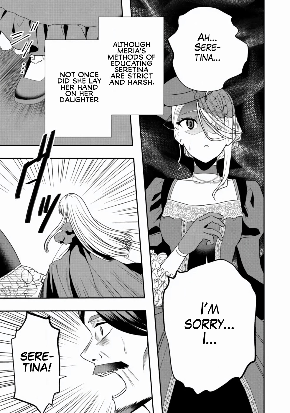 Sword, Tiara and High Heels Chapter 2 page 22 - Chapter 2