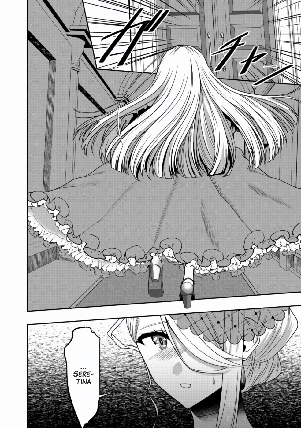Sword, Tiara and High Heels Chapter 2 page 23 - Chapter 2
