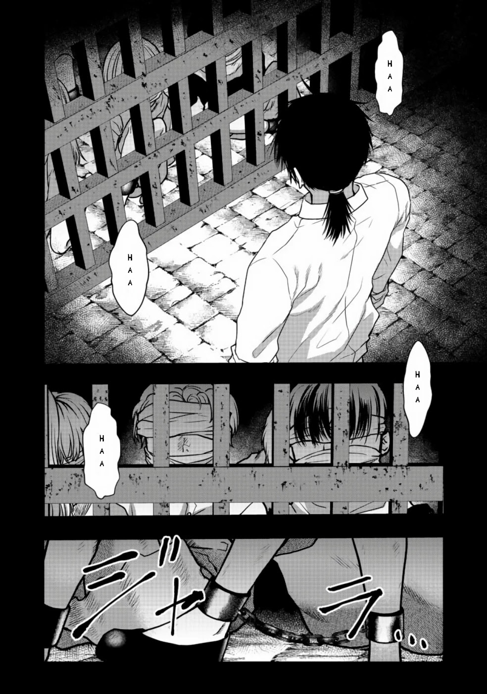 Sword, Tiara and High Heels Chapter 3 page 11 - Chapter 3