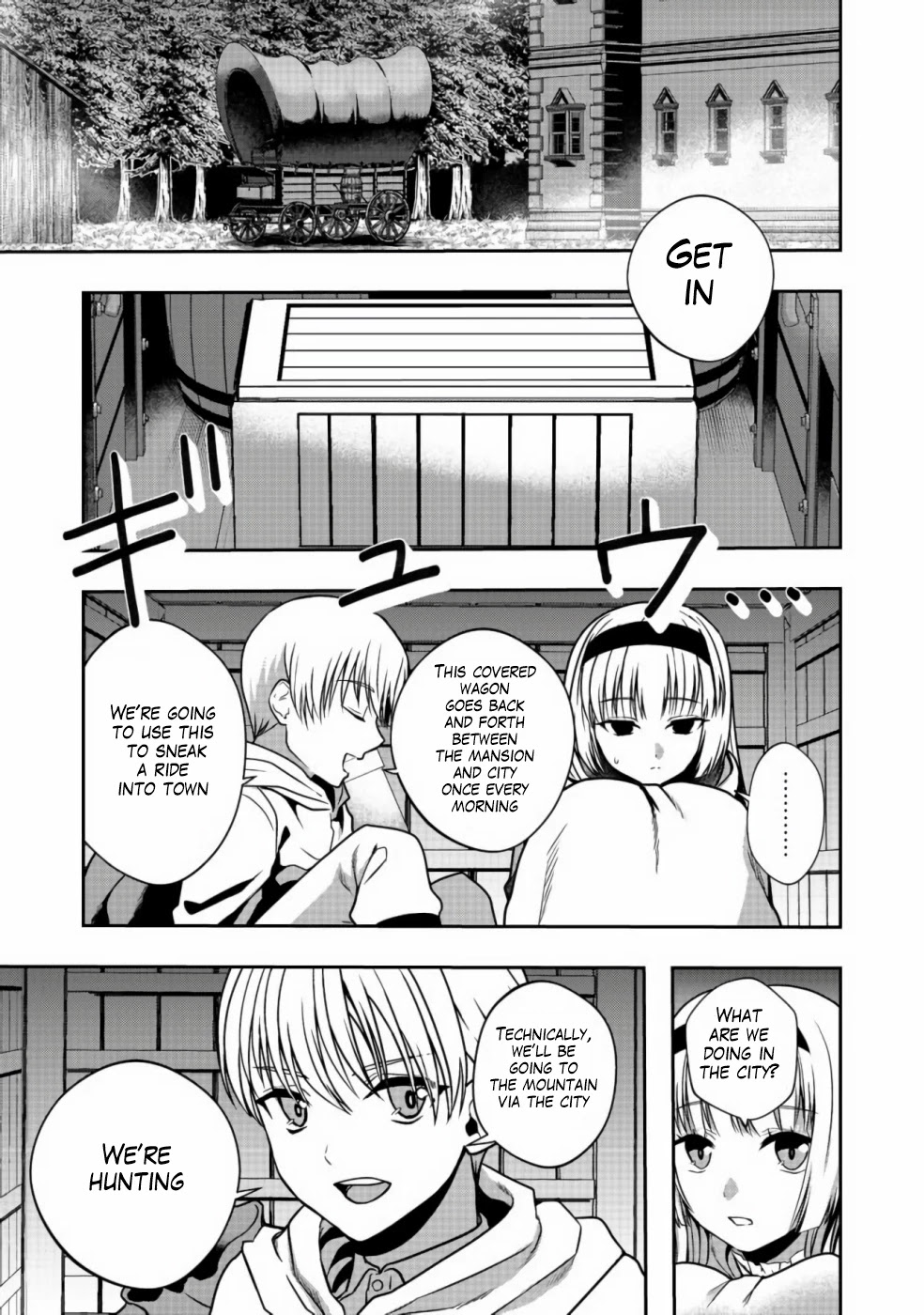 Sword, Tiara and High Heels Chapter 3 page 16 - Chapter 3