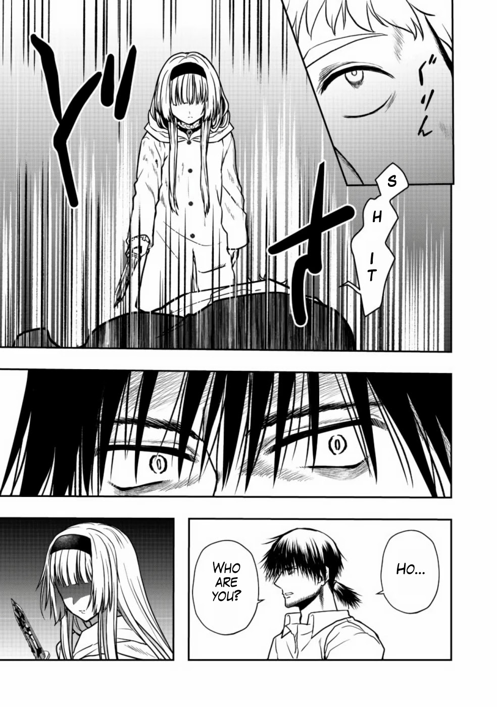 Sword, Tiara and High Heels Chapter 4 page 16 - Chapter 4
