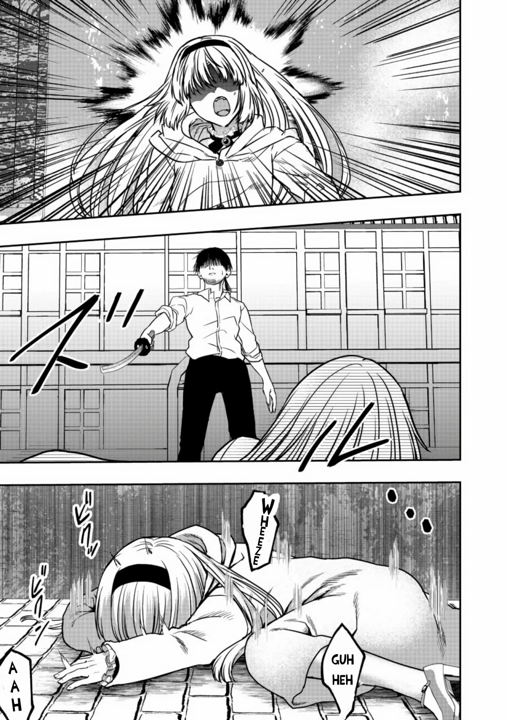 Sword, Tiara and High Heels Chapter 4 page 24 - Chapter 4