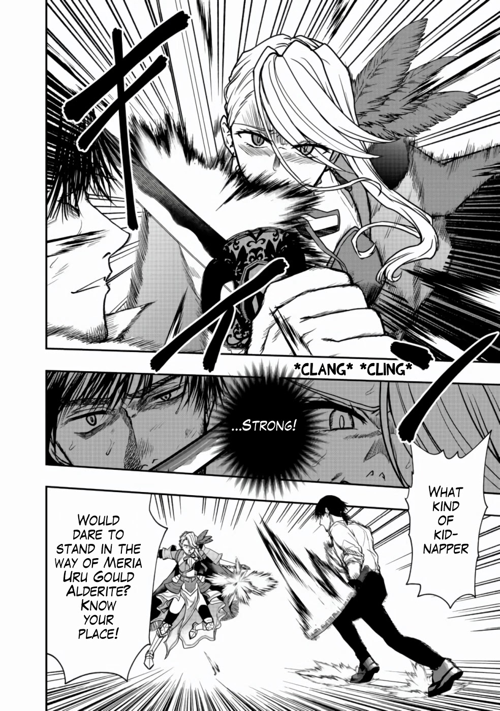 Sword, Tiara and High Heels Chapter 5 page 17 - Chapter 5