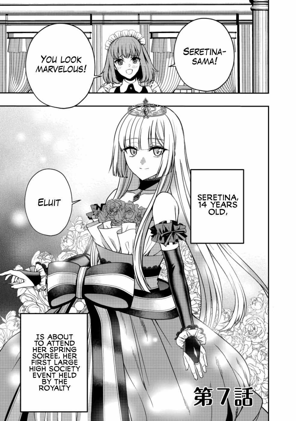 Sword, Tiara and High Heels Chapter 7 page 2 - Chapter 7