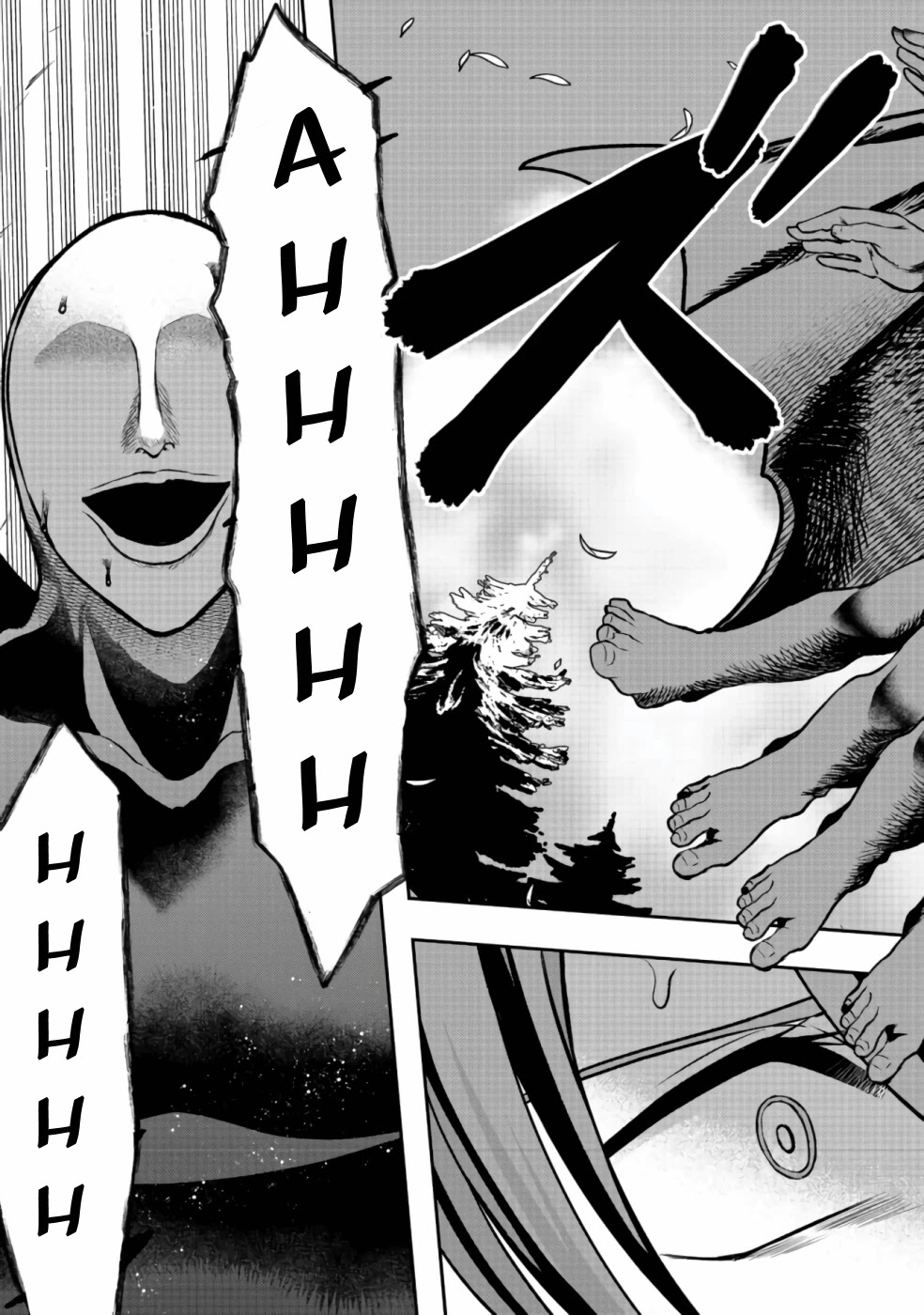 Sword, Tiara and High Heels Chapter 7 page 20 - Chapter 7