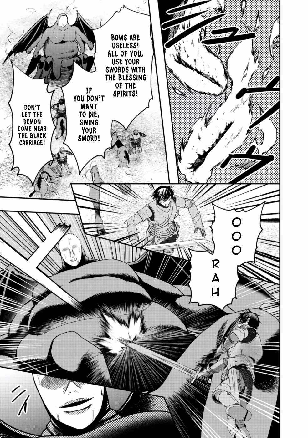 Sword, Tiara and High Heels Chapter 7 page 22 - Chapter 7