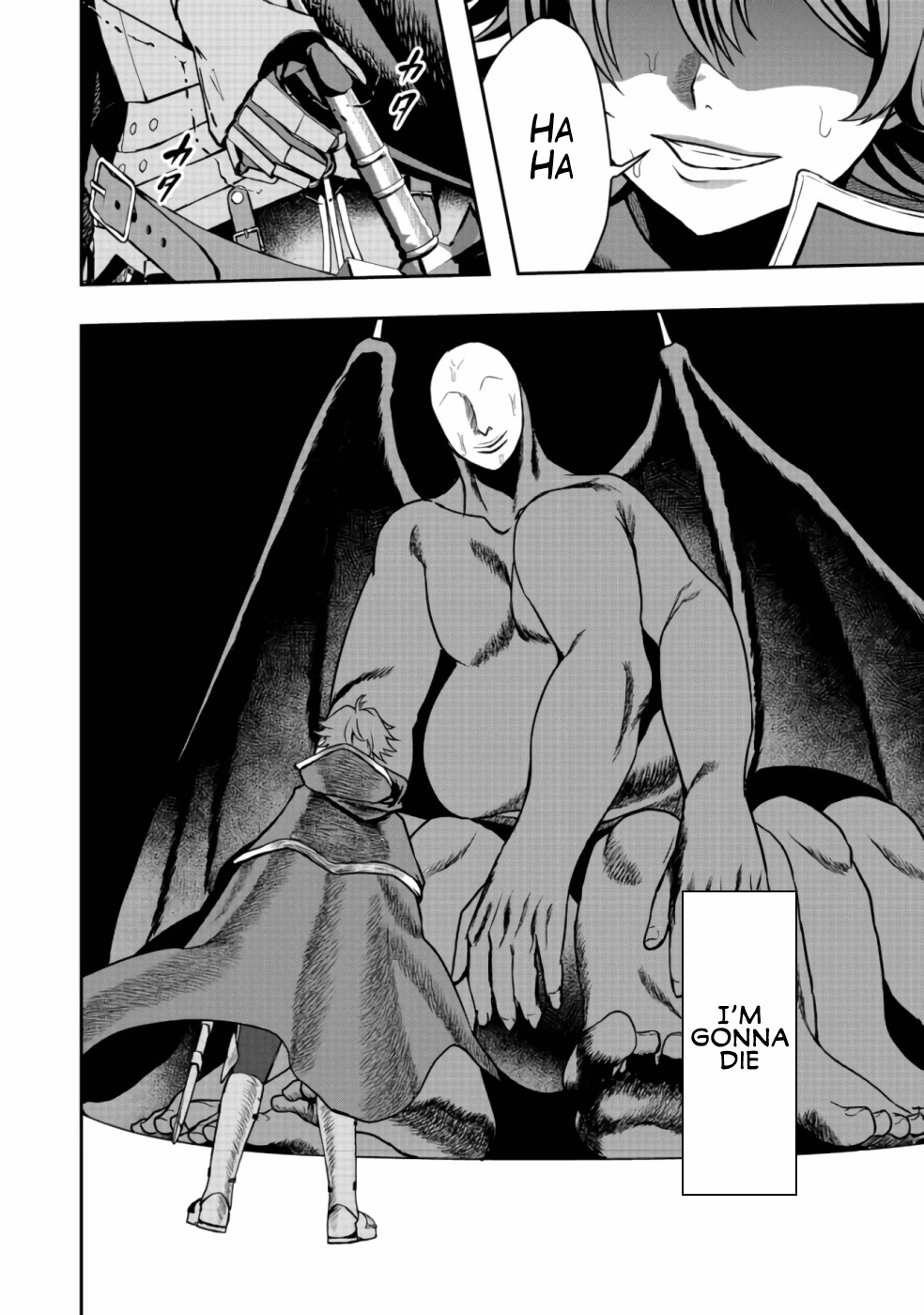 Sword, Tiara and High Heels Chapter 7 page 25 - Chapter 7