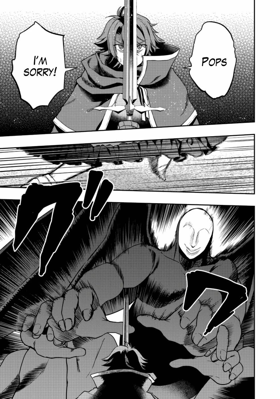 Sword, Tiara and High Heels Chapter 7 page 26 - Chapter 7