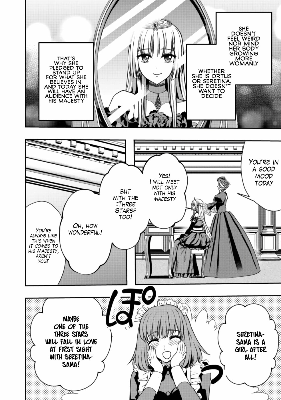 Sword, Tiara and High Heels Chapter 7 page 3 - Chapter 7