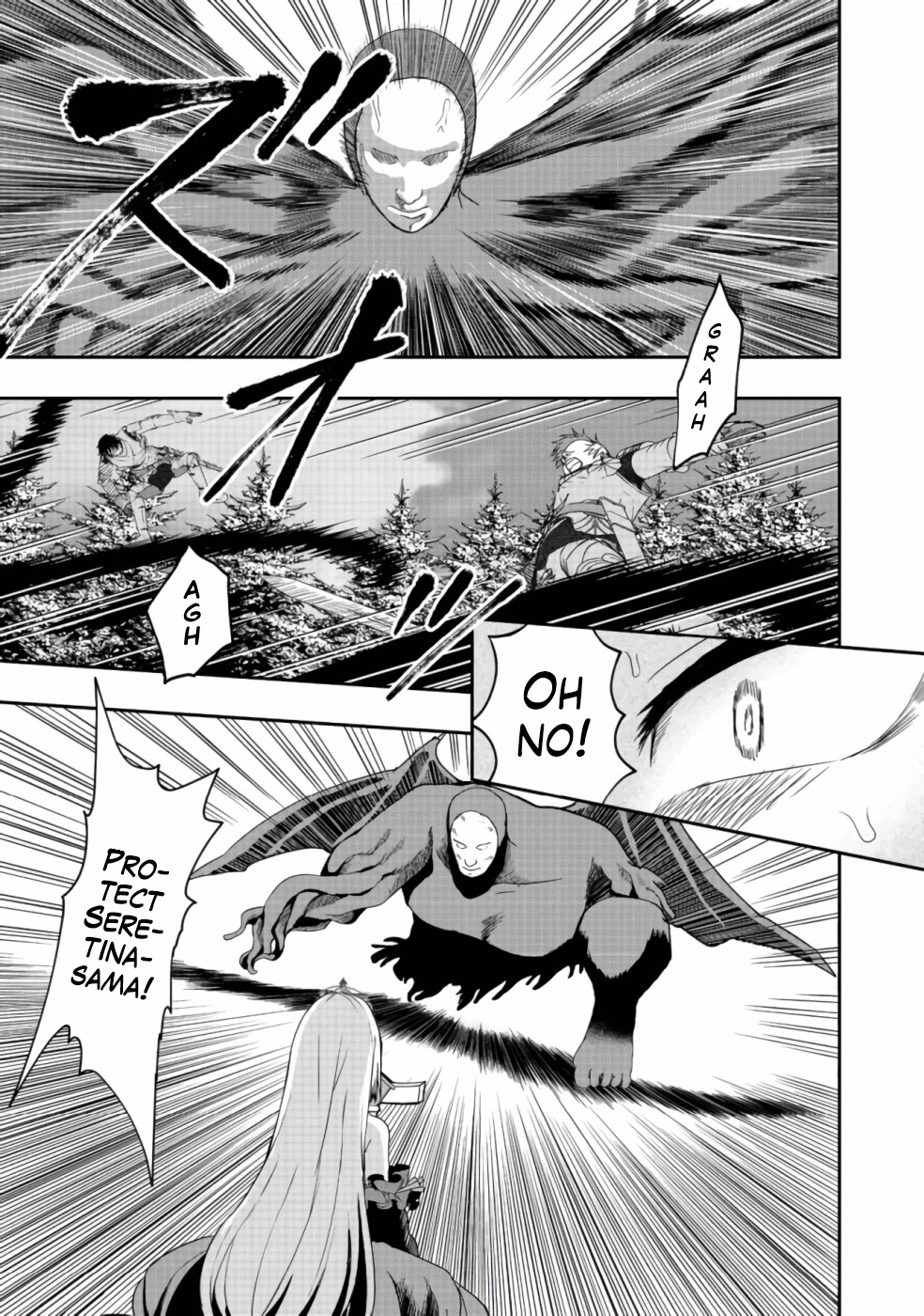 Sword, Tiara and High Heels Chapter 8 page 10 - Chapter 8
