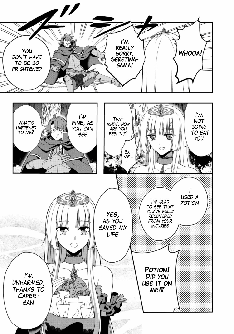 Sword, Tiara and High Heels Chapter 8 page 18 - Chapter 8