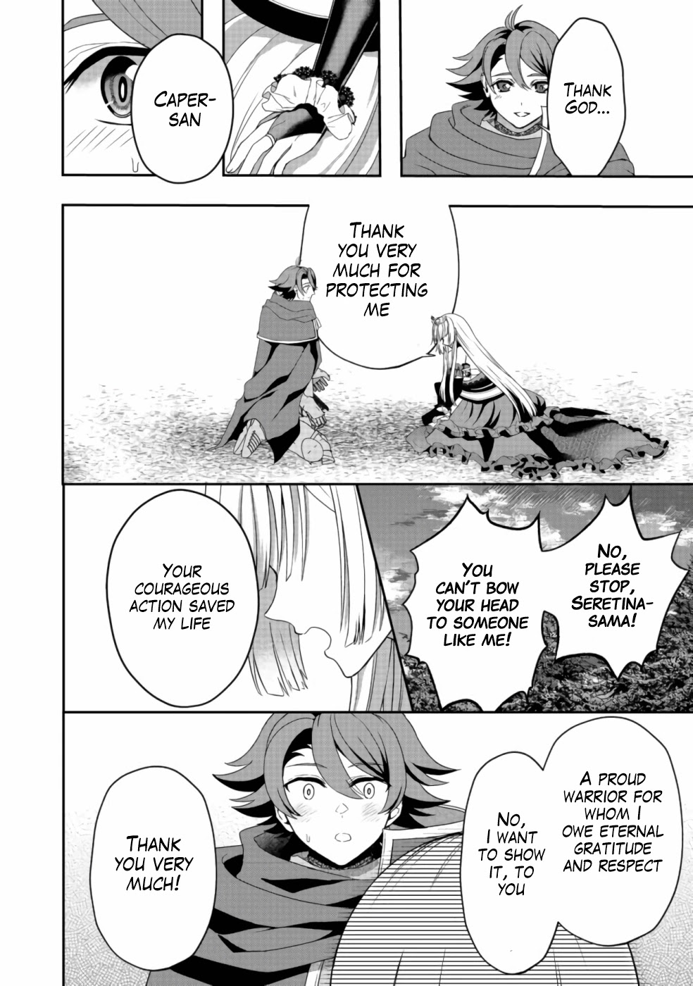 Sword, Tiara and High Heels Chapter 8 page 19 - Chapter 8