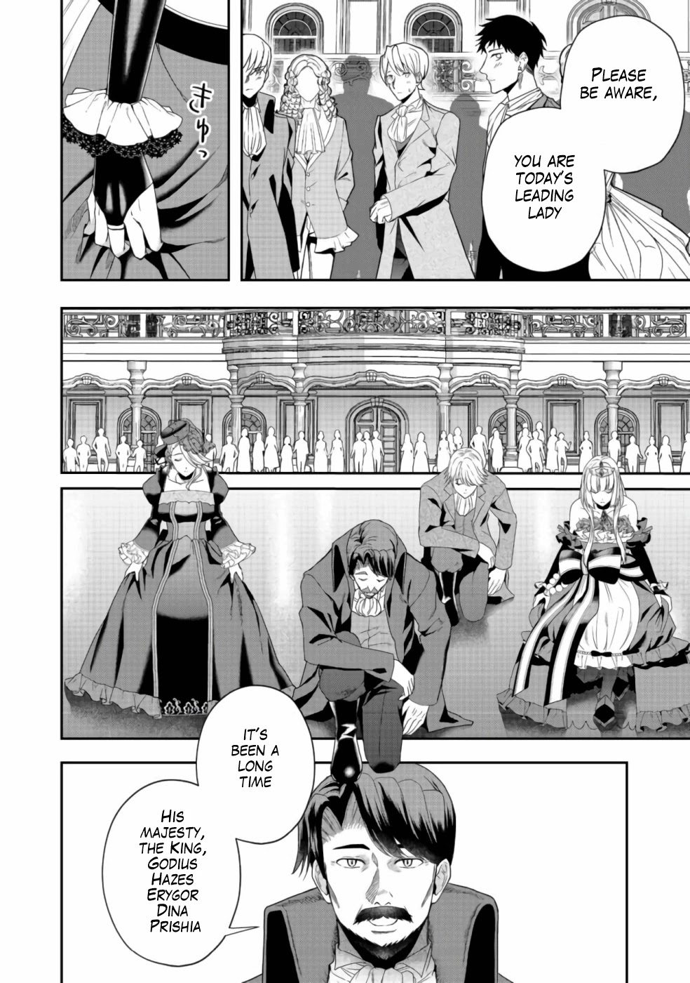 Sword, Tiara and High Heels Chapter 9 page 15 - Chapter 9