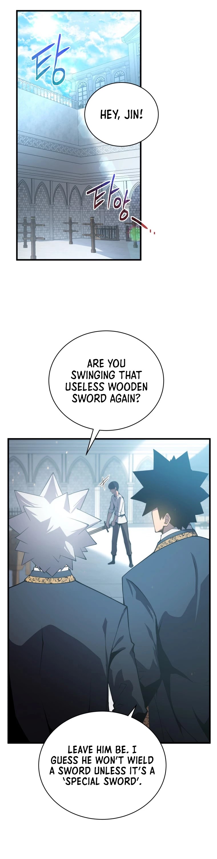 Swordmaster’s Youngest Son Chapter 1 page 12 - Chapter 1