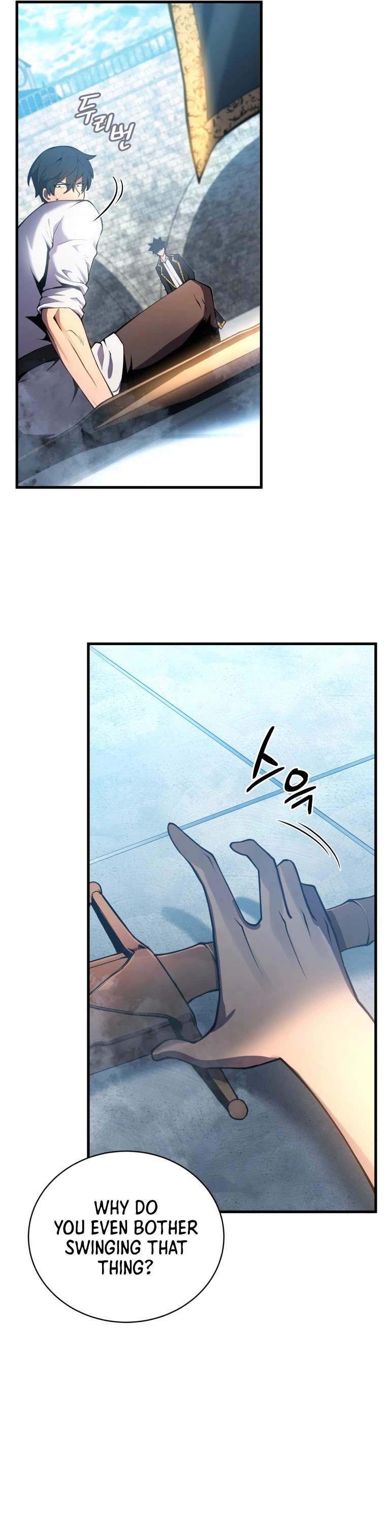Swordmaster’s Youngest Son Chapter 1 page 17 - Chapter 1