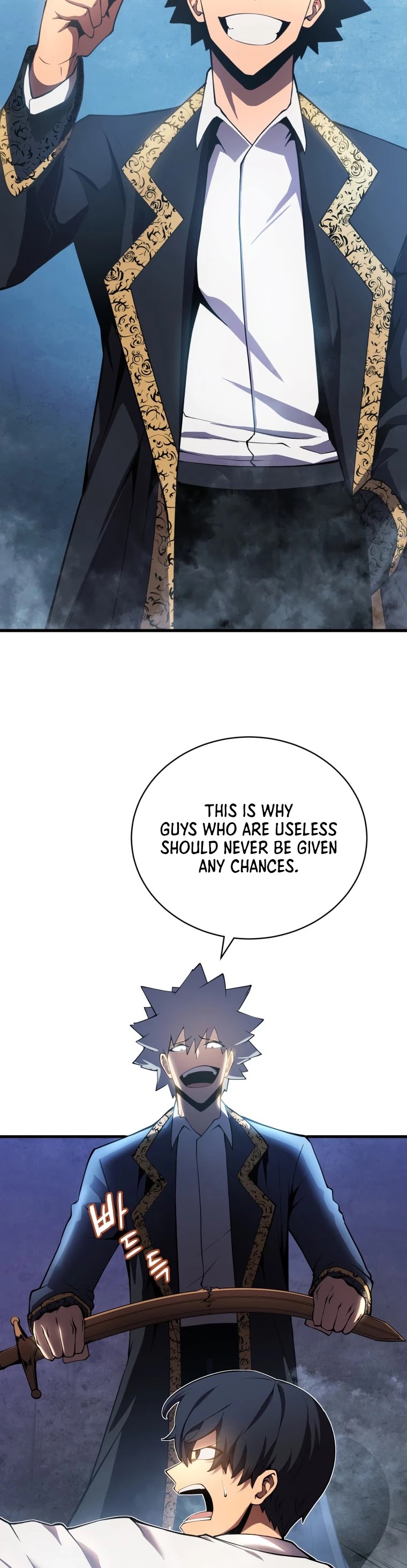 Swordmaster’s Youngest Son Chapter 1 page 20 - Chapter 1