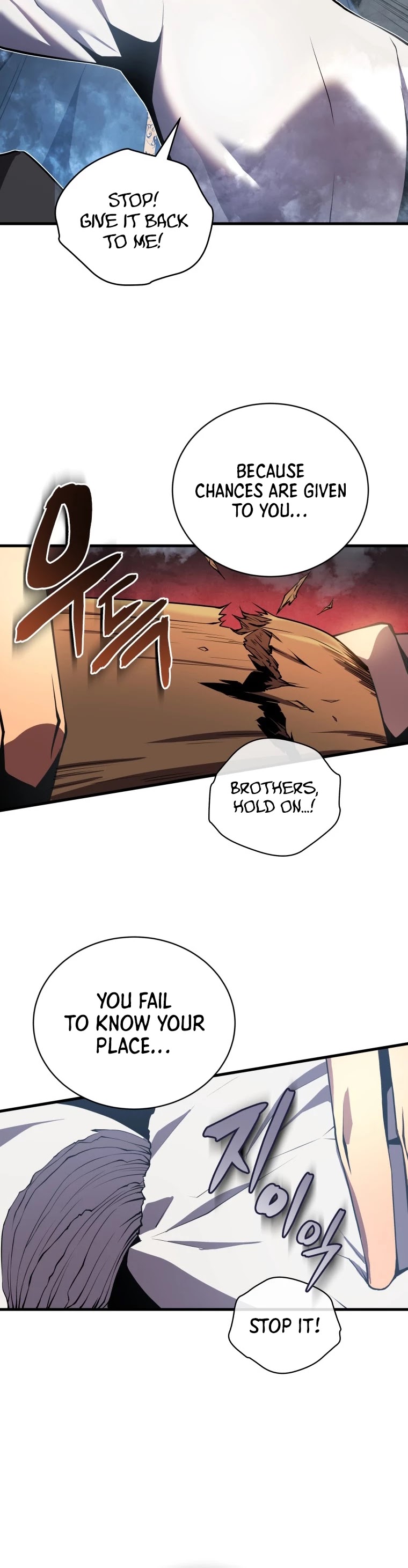 Swordmaster’s Youngest Son Chapter 1 page 21 - Chapter 1