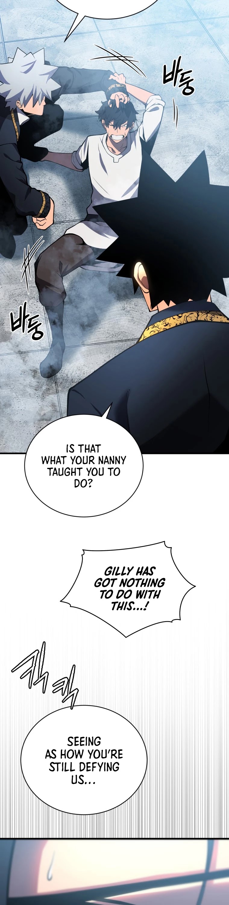 Swordmaster’s Youngest Son Chapter 1 page 24 - Chapter 1