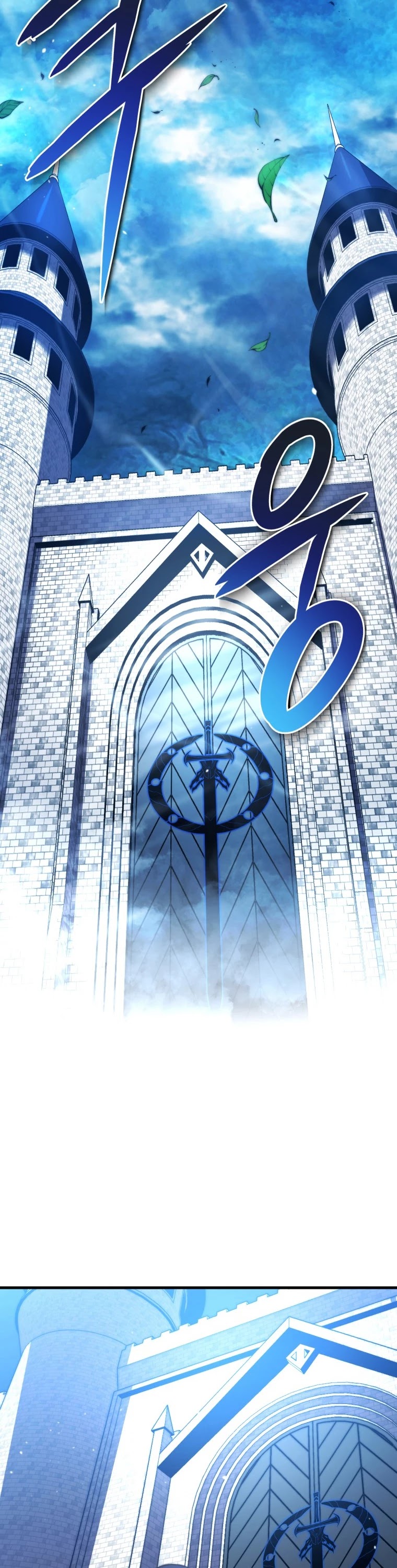 Swordmaster’s Youngest Son Chapter 1 page 29 - Chapter 1