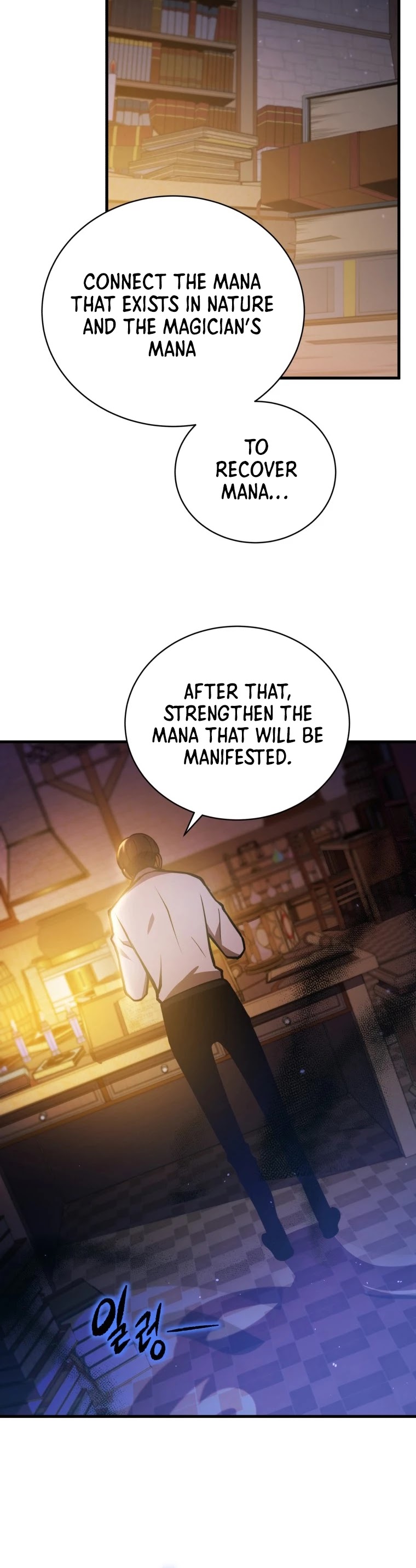 Swordmaster’s Youngest Son Chapter 1 page 36 - Chapter 1