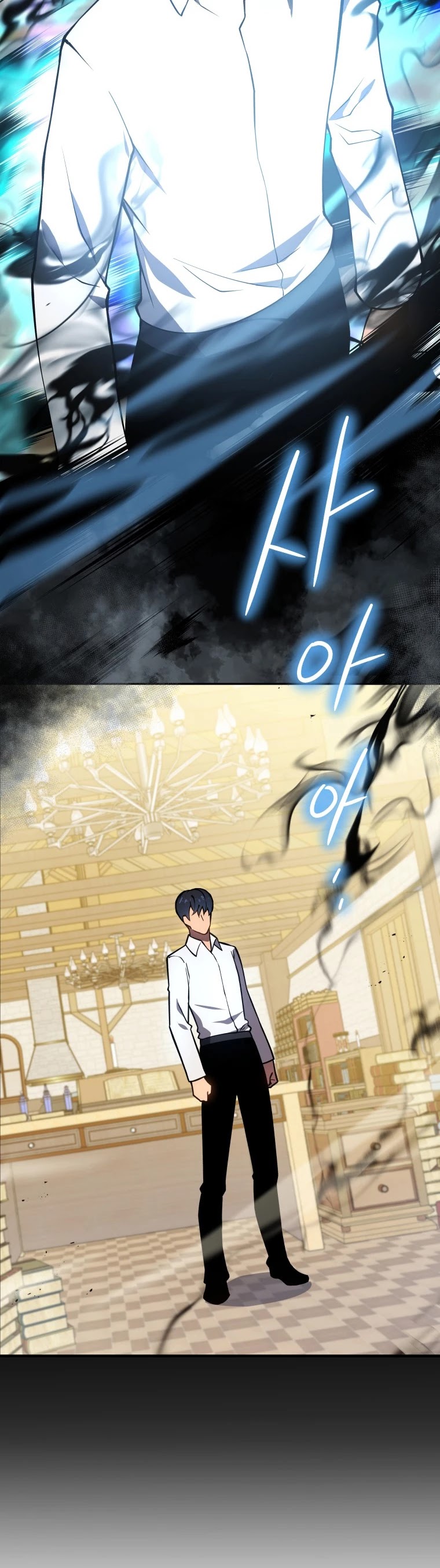 Swordmaster’s Youngest Son Chapter 1 page 50 - Chapter 1