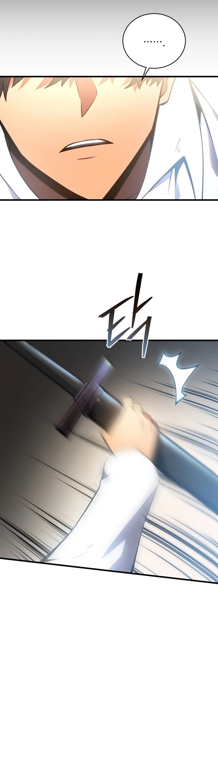 Swordmaster’s Youngest Son Chapter 1 page 51 - Chapter 1