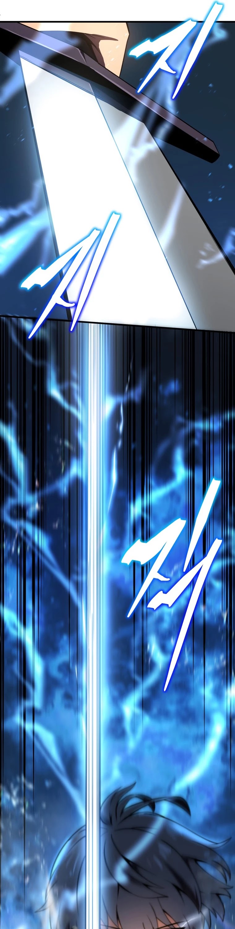 Swordmaster’s Youngest Son Chapter 1 page 57 - Chapter 1