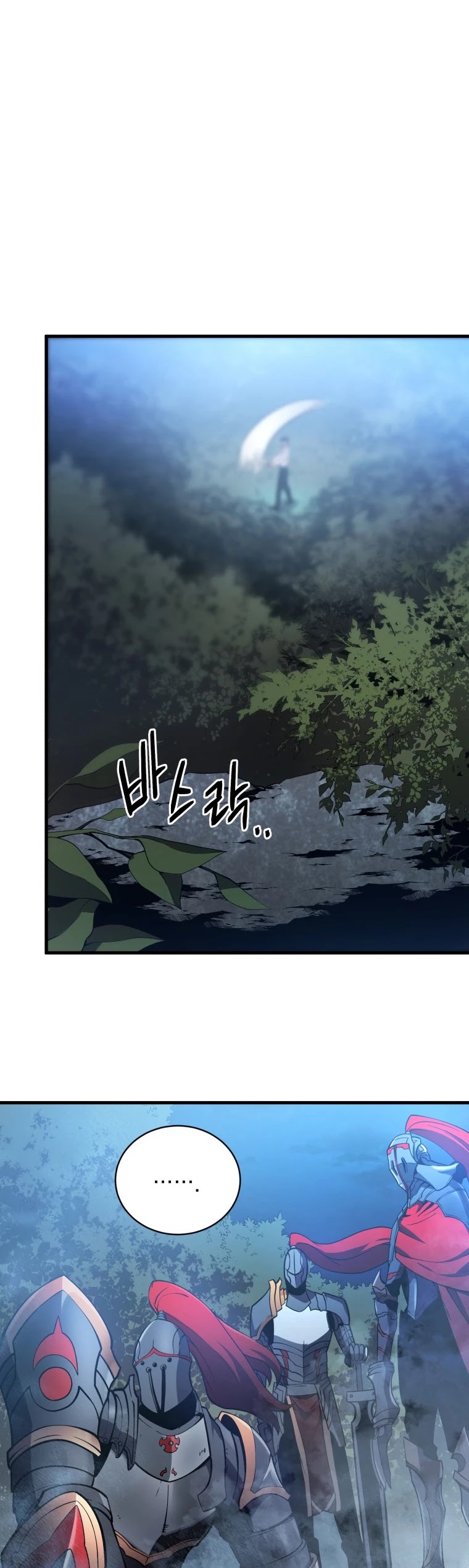 Swordmaster’s Youngest Son Chapter 1 page 60 - Chapter 1