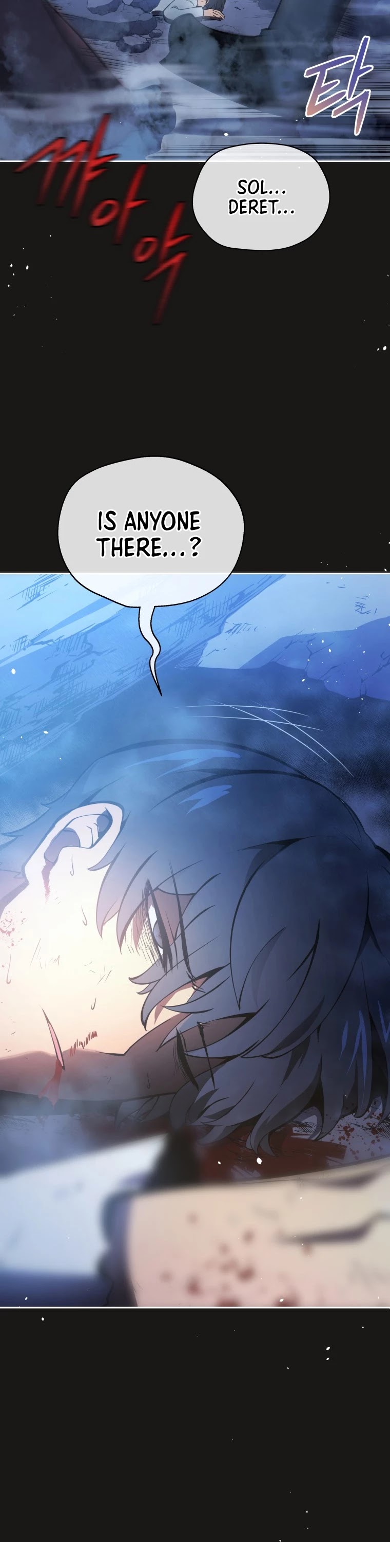 Swordmaster’s Youngest Son Chapter 1 page 64 - Chapter 1