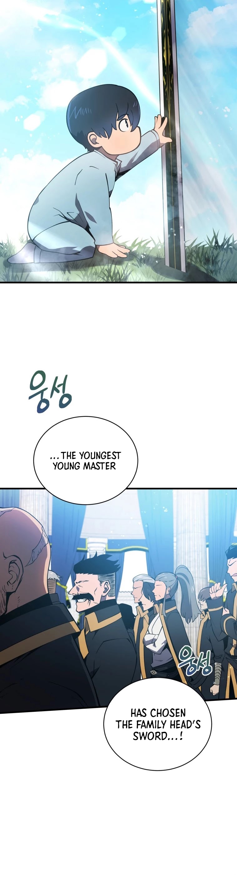 Swordmaster’s Youngest Son Chapter 1 page 76 - Chapter 1