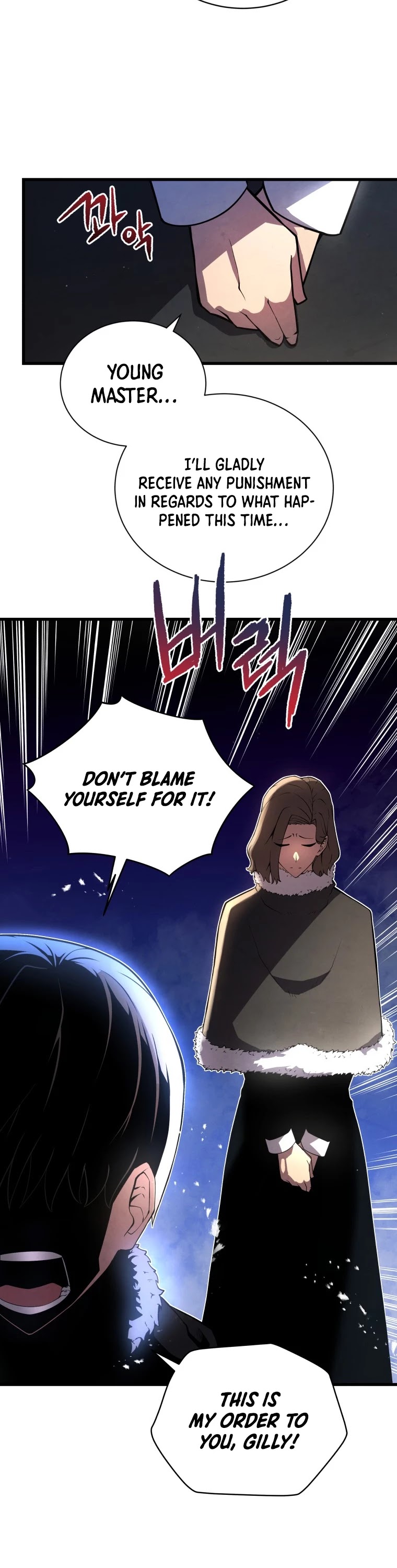 Swordmaster’s Youngest Son Chapter 10 page 19 - Chapter 10