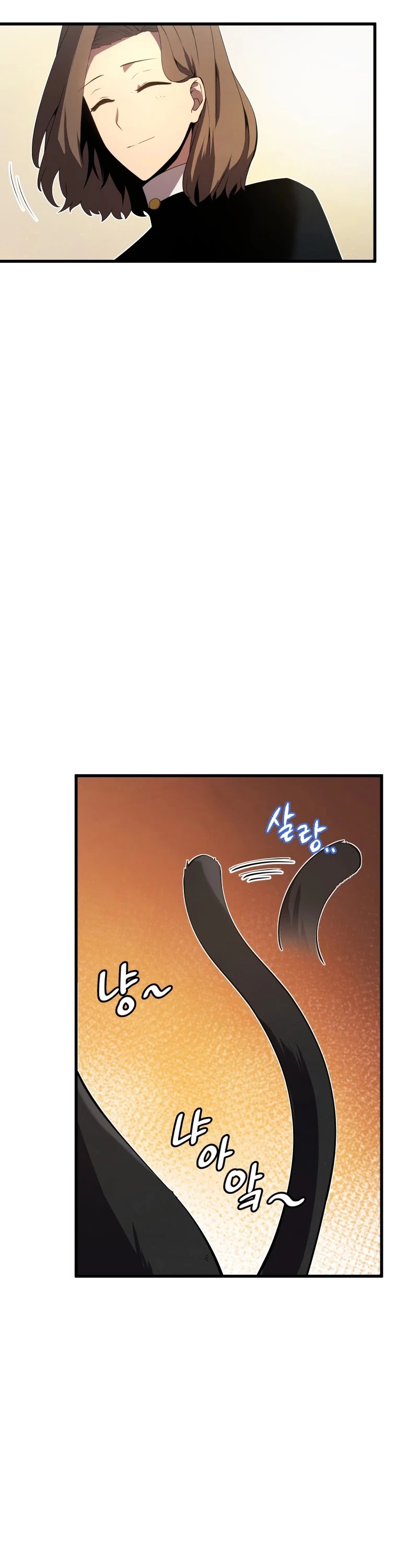 Swordmaster’s Youngest Son Chapter 10 page 33 - Chapter 10