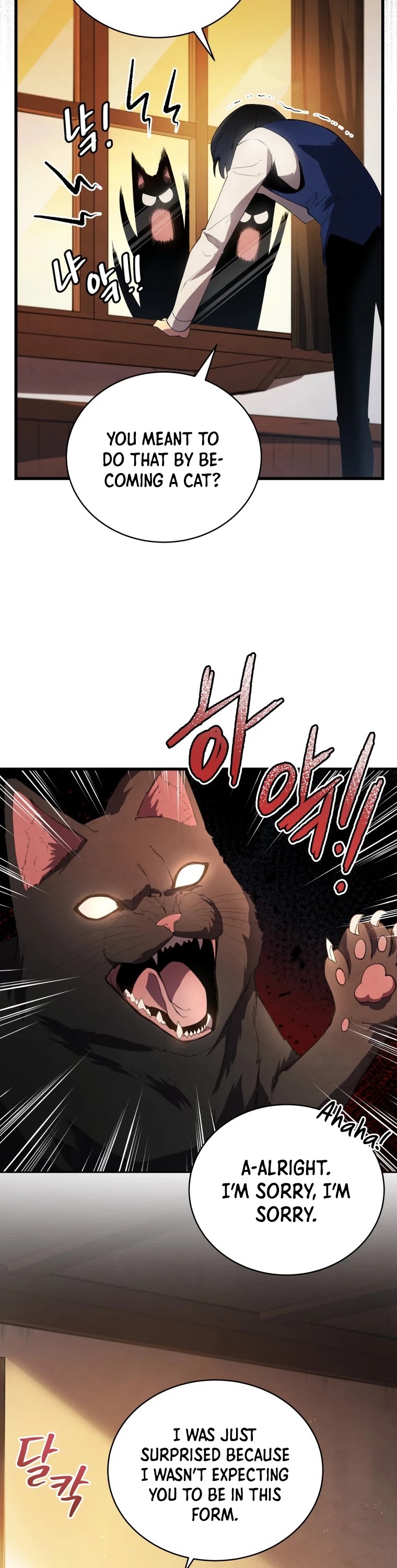Swordmaster’s Youngest Son Chapter 10 page 38 - Chapter 10