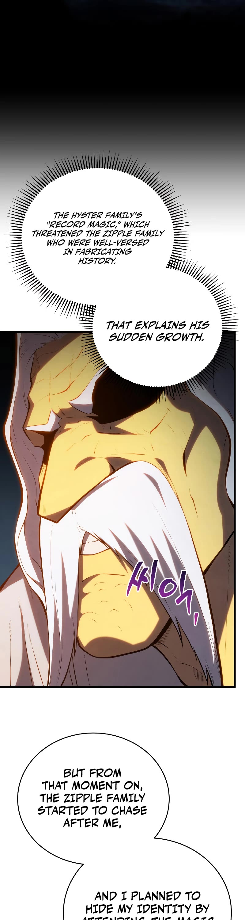 Swordmaster’s Youngest Son Chapter 100 page 15 - Chapter 100 (S1 END)