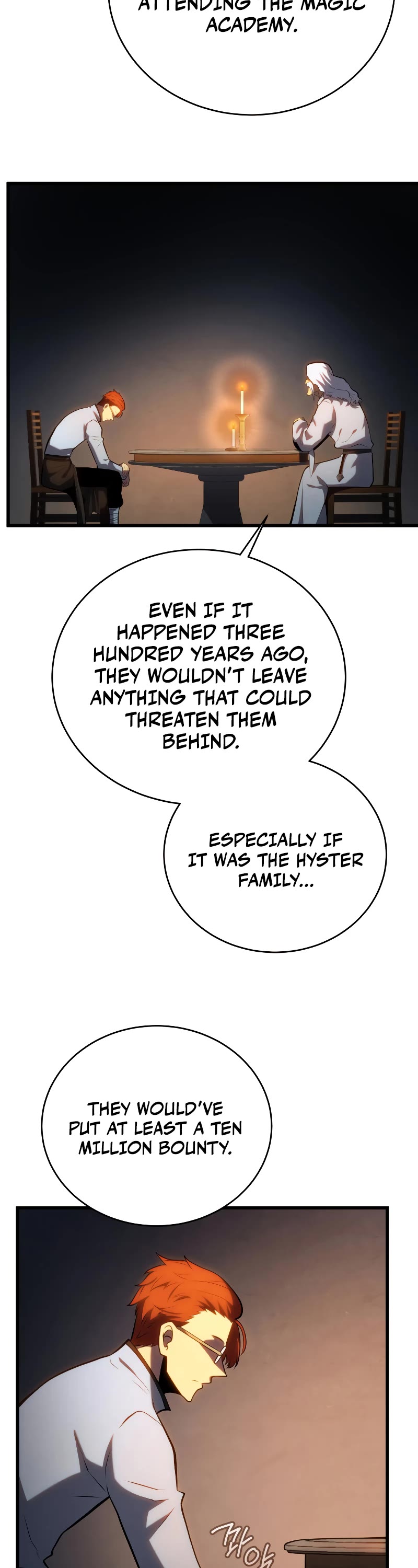 Swordmaster’s Youngest Son Chapter 100 page 16 - Chapter 100 (S1 END)