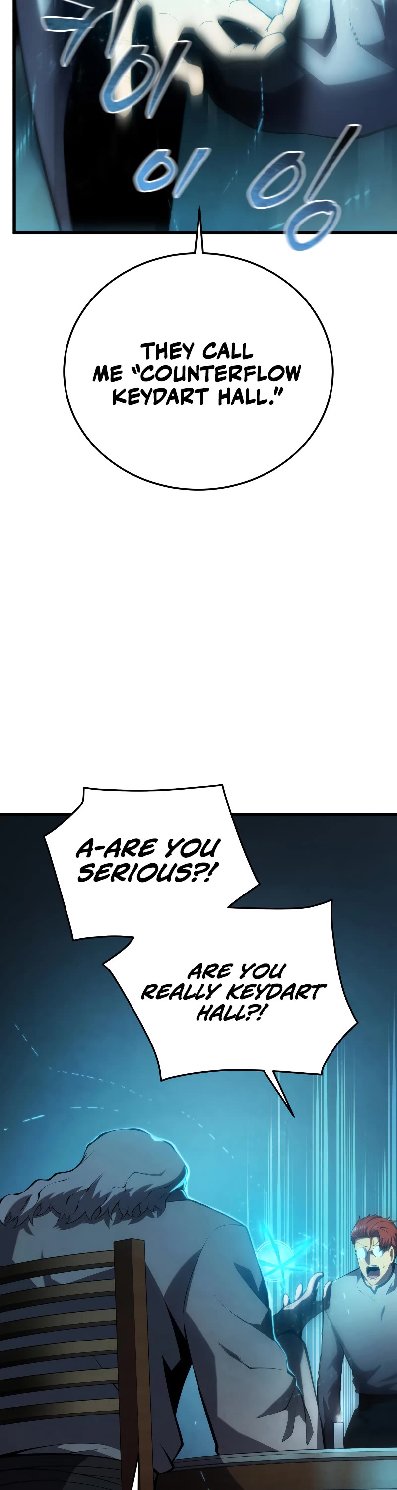 Swordmaster’s Youngest Son Chapter 100 page 20 - Chapter 100 (S1 END)