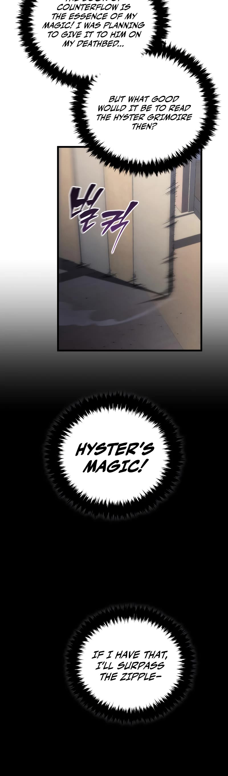 Swordmaster’s Youngest Son Chapter 100 page 41 - Chapter 100 (S1 END)