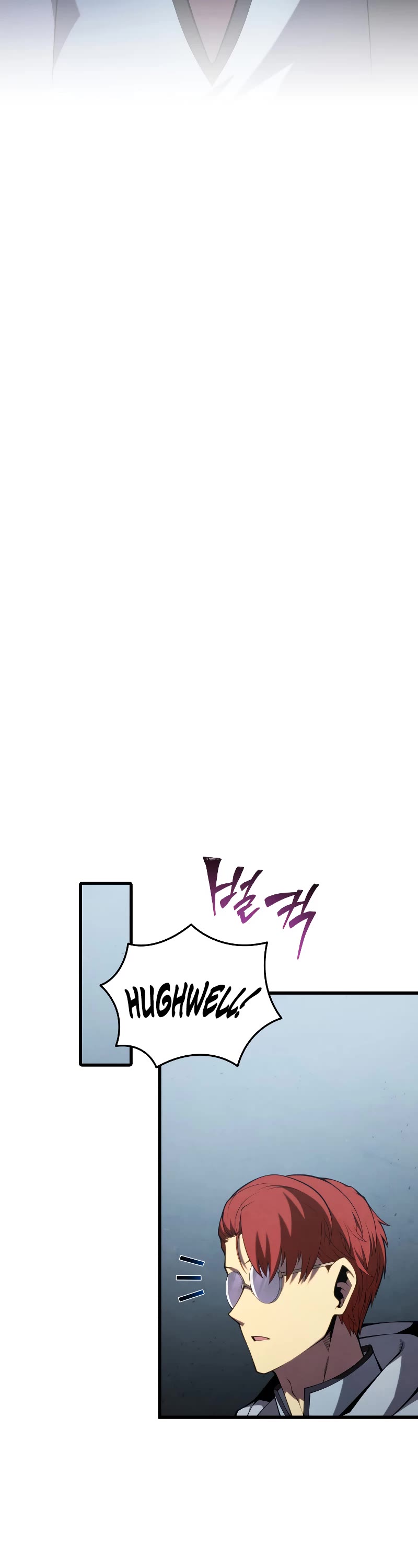 Swordmaster’s Youngest Son Chapter 100 page 44 - Chapter 100 (S1 END)