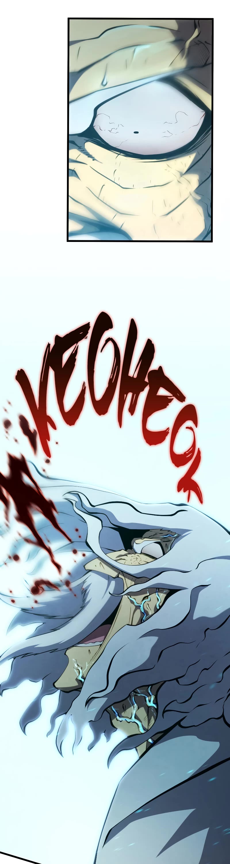 Swordmaster’s Youngest Son Chapter 100 page 61 - Chapter 100 (S1 END)
