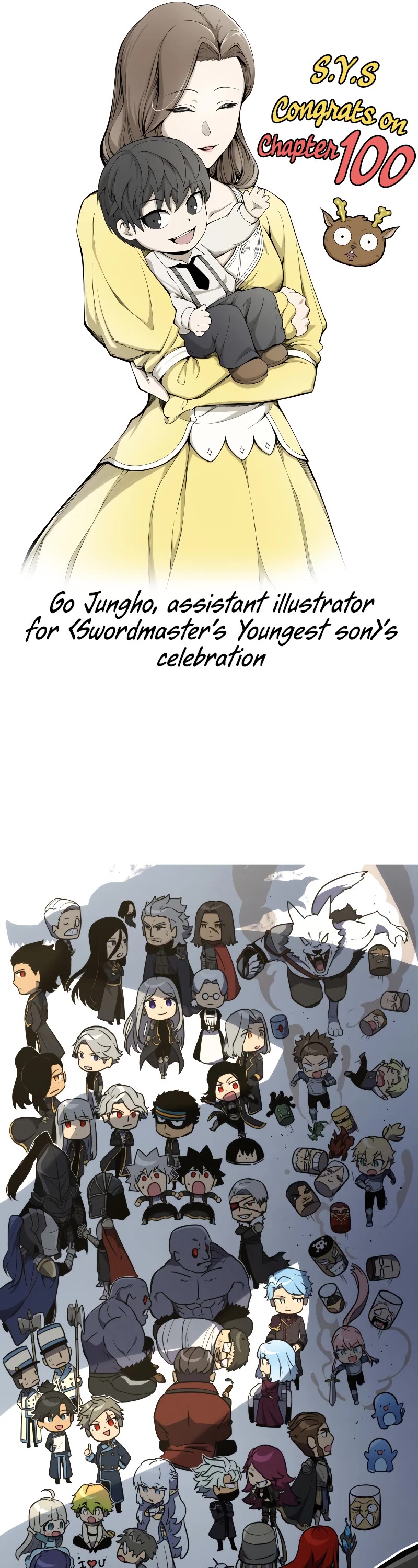 Swordmaster’s Youngest Son Chapter 100 page 88 - Chapter 100 (S1 END)