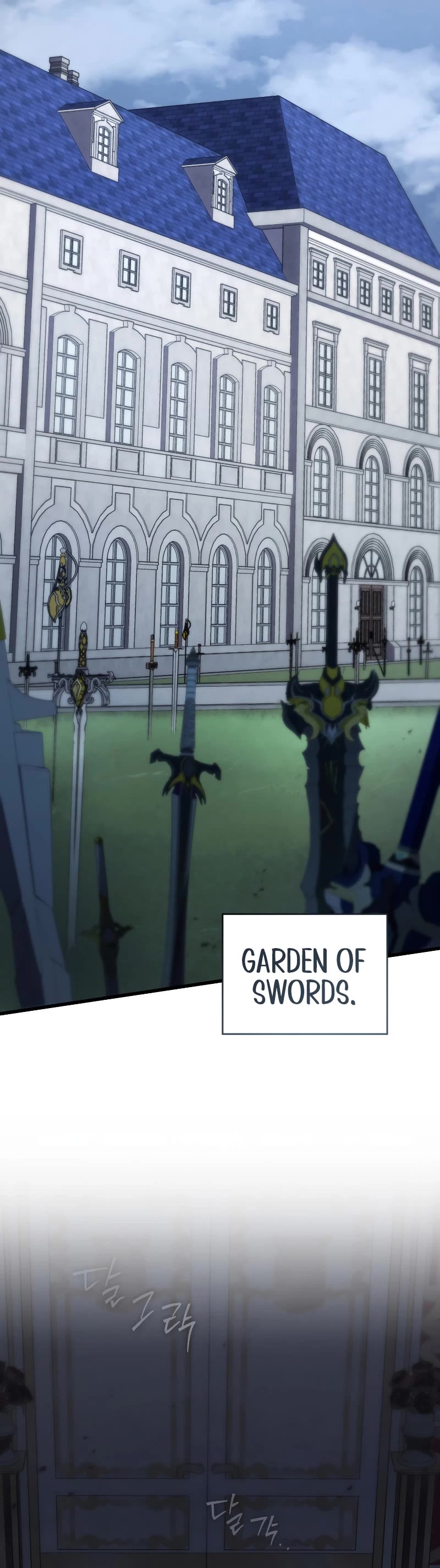 Swordmaster’s Youngest Son Chapter 101 page 14 - Chapter 101 (S2 START)