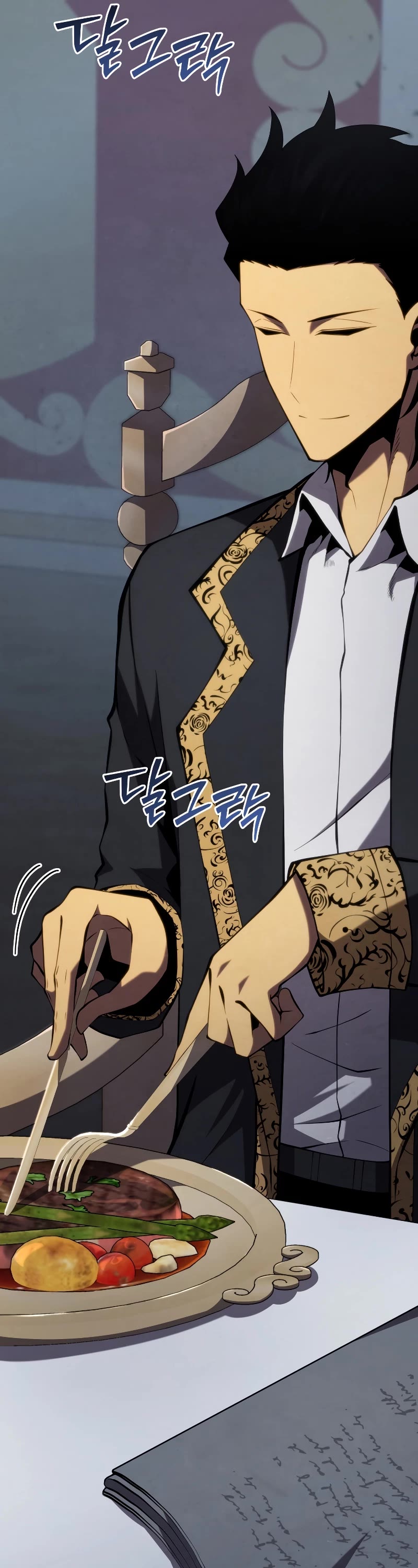 Swordmaster’s Youngest Son Chapter 101 page 16 - Chapter 101 (S2 START)